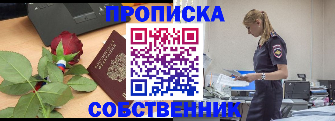 форма 3 в Старом Осколе