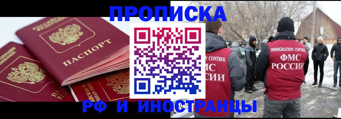 форма 3 в Старом Осколе